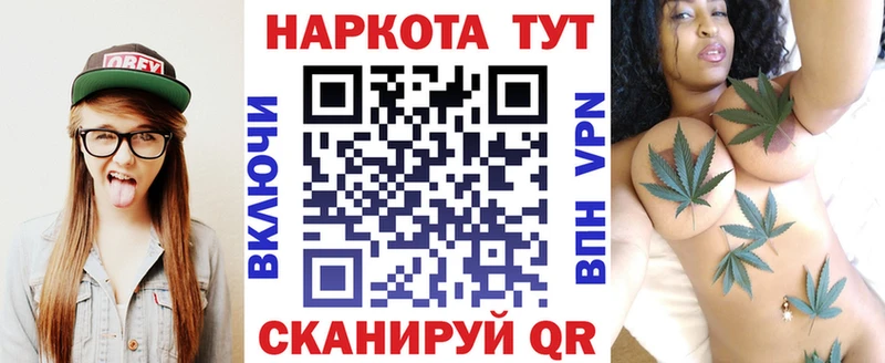 Купить закладку Чудово СОЛЬ  omg зеркало  ГАШ  МАРИХУАНА  Мефедрон 