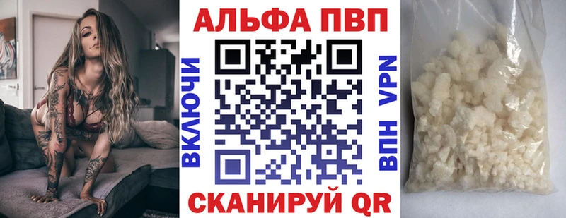 А ПВП СК  ОМГ ОМГ зеркало  Чудово 
