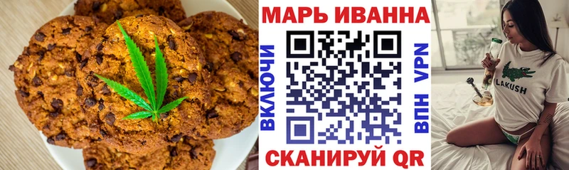 Cannafood марихуана  MEGA tor  Чудово 