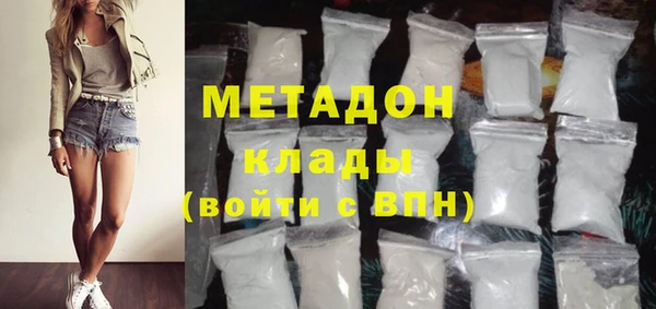 прущая мука Аркадак