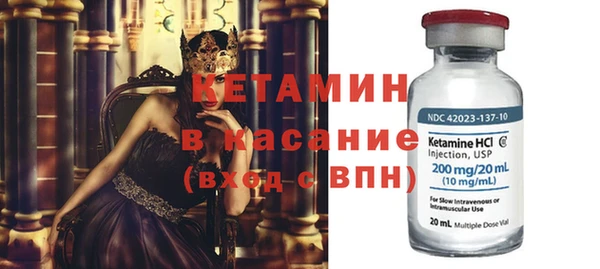 а пвп мука Арсеньев