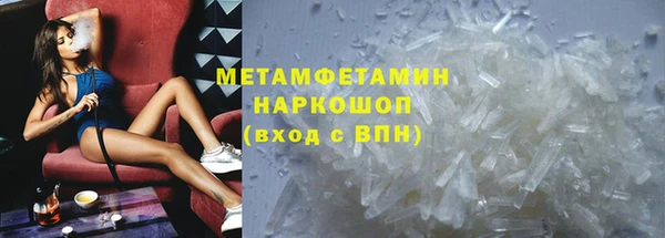 а пвп мука Арсеньев