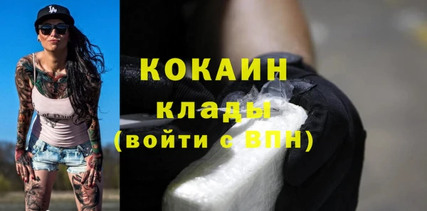 а пвп мука Арсеньев