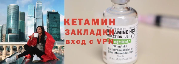 а пвп мука Арсеньев