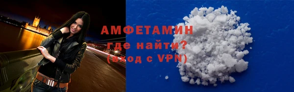 а пвп мука Арсеньев
