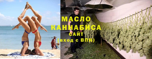 а пвп мука Арсеньев