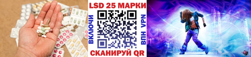 наркошоп  Чудово  Лсд 25 экстази кислота 