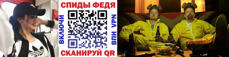 дарк нет формула  Чудово  ОМГ ОМГ зеркало  Первитин мет  где продают  