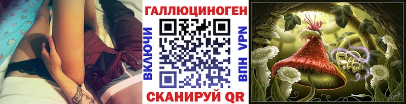 Псилоцибиновые грибы GOLDEN TEACHER  Чудово 