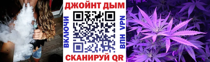 Бошки Шишки White Widow  наркотики  Чудово 